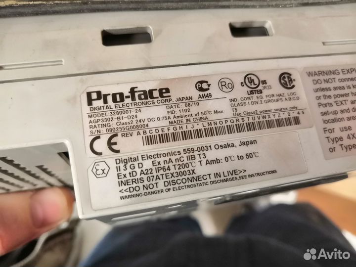 Монитор (панель) Pro-face AGP3302-B1-D24