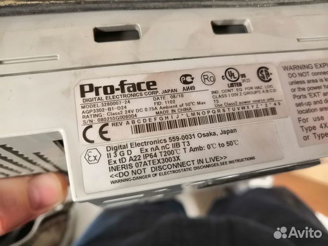 Монитор (панель) Pro-face AGP3302-B1-D24