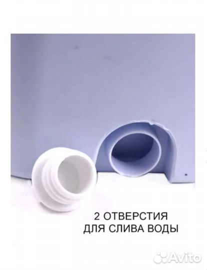 Швабра с ведром и отжимом/Швабра