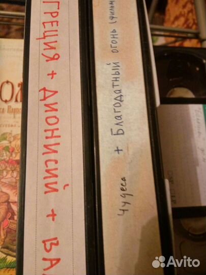 Православное видео