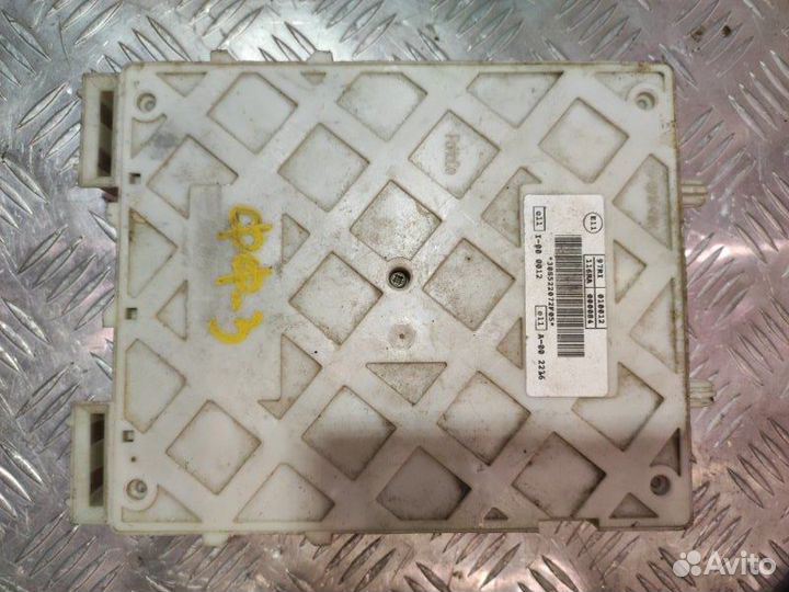 Блок предохранителей Ford Focus 3 1.6 115Л.С 2012