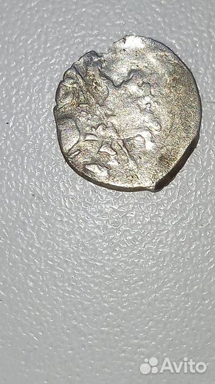 Копейка Дмитрия Ивановича (Лжедмитрий 1) кг-245