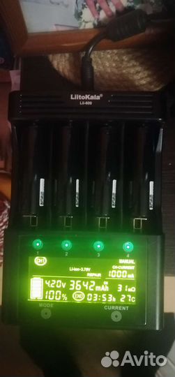 Зарядное устройство для акб Lii-600