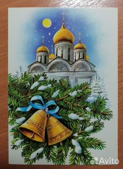 Открытки СССР