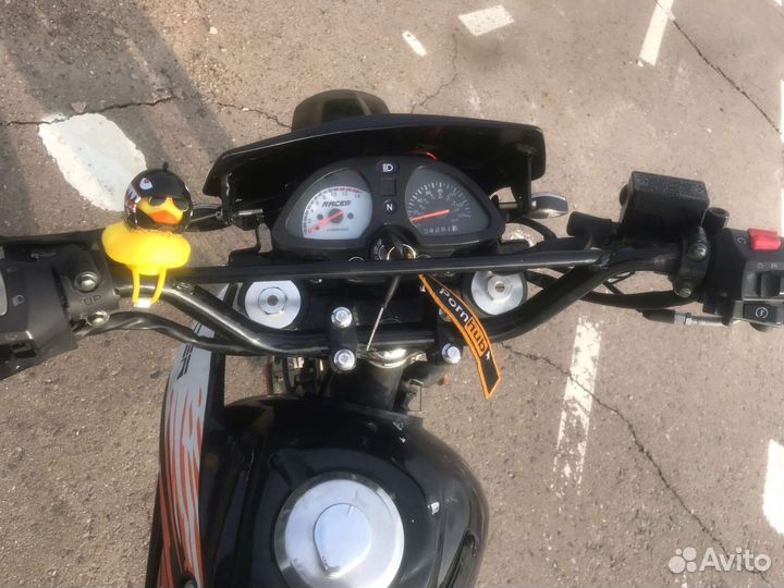 Racer panter 300