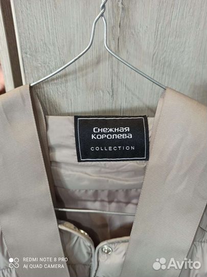 Куртка демисезонная р. 48