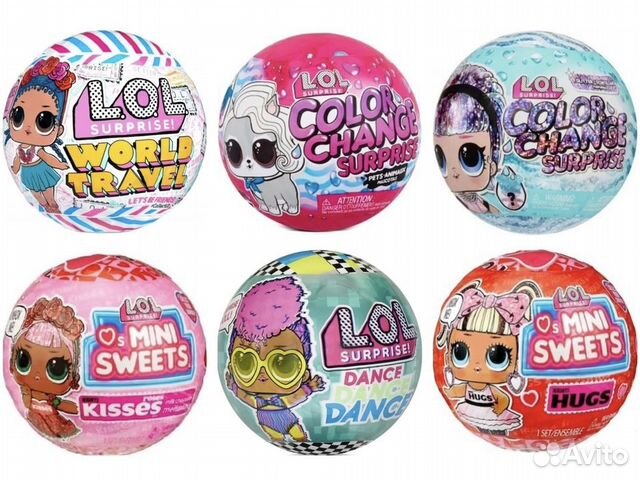Куклы LOL лол сюрприз шары капсулы коробочки