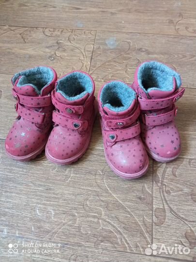 Обувь для двойни пакетом