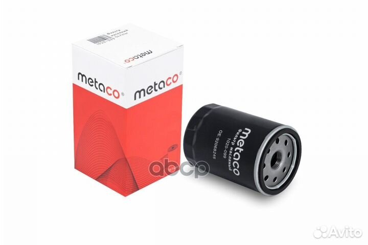 Фильтр масляный opel/chevrolet antara/captiva 0