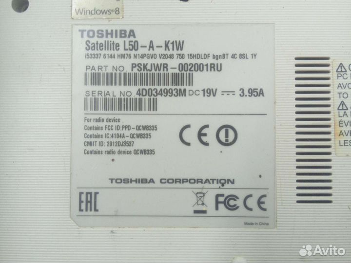 Toshiba satellite l50-a-k1w