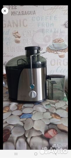 Соковыжималка