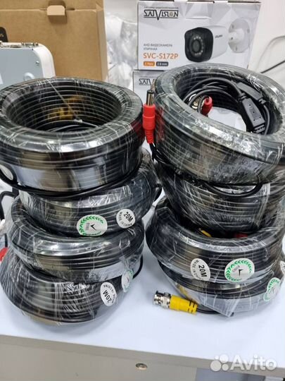 Шнур для видеокамера 20 метров с разъемами