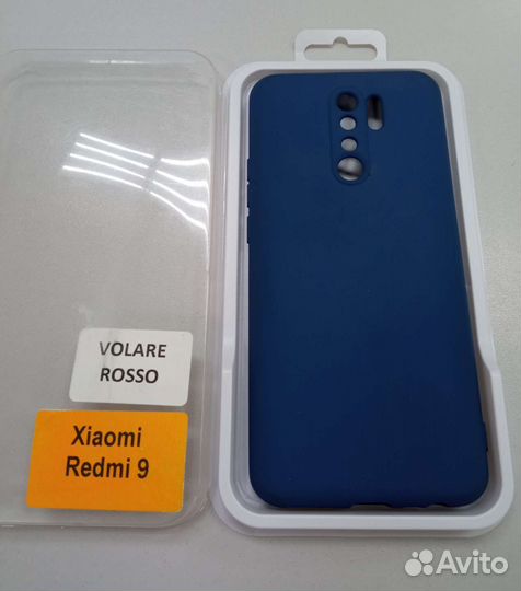 Чехол для телефона iPhone redmi 9