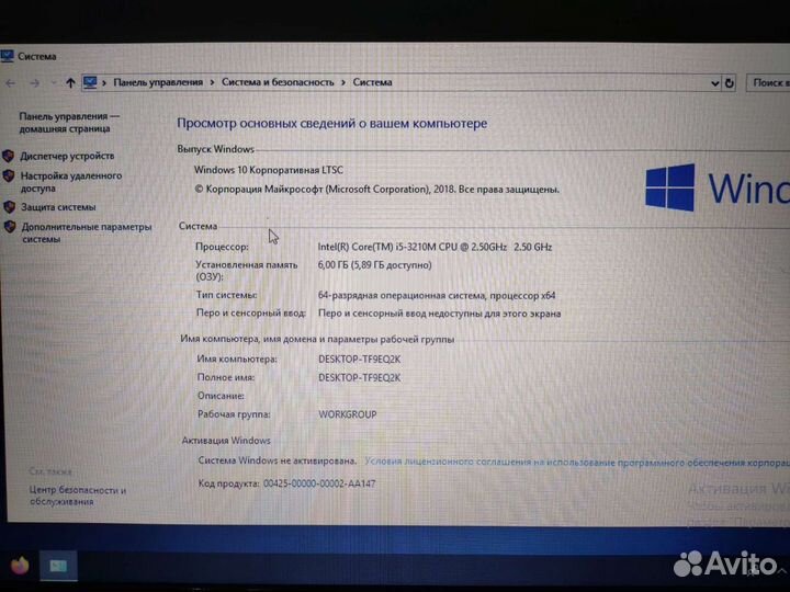 Ноутбук HP G6-2000 серии, core i5