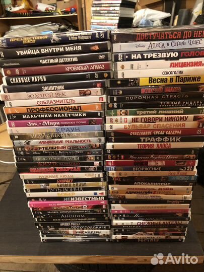 DVD диски фильмы