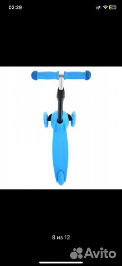 Самокат детский трехколесный 3 в 1