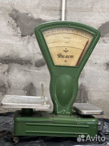 Весы механические СССР