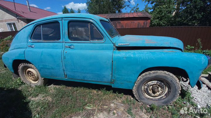 Коллекционирование