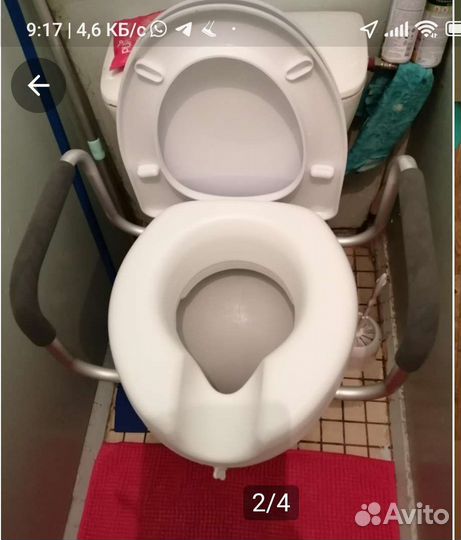 Насадка на унитаз для инвалидов