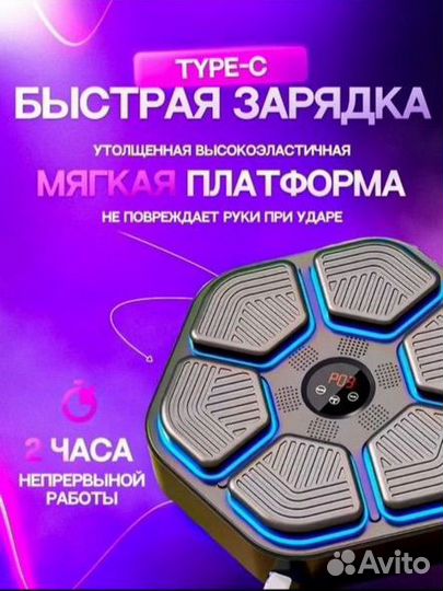 Необычный подарок на 23 февраля