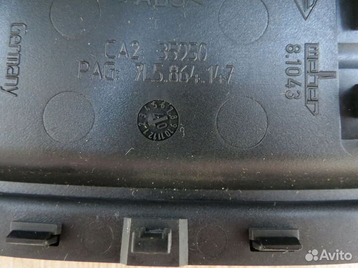 Ящик консоли Porsche Cayenne 957