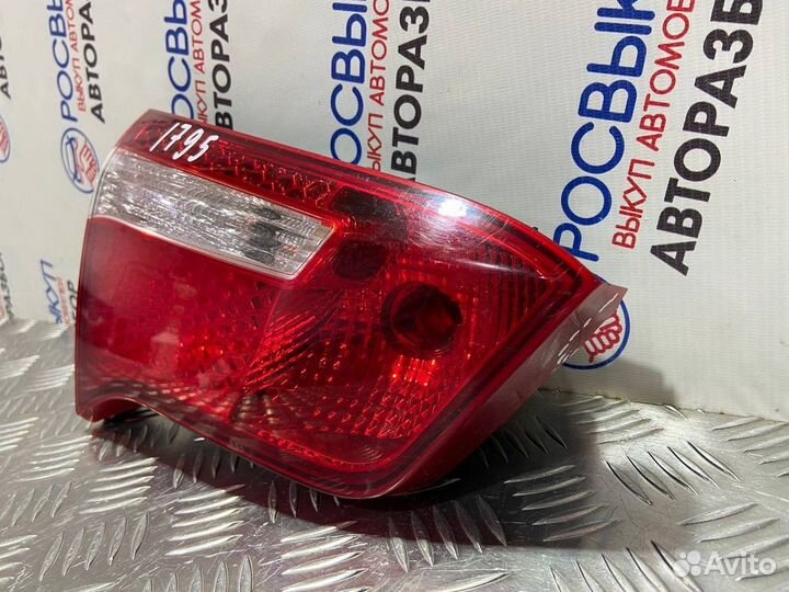 Фонарь левый Kia Rio 3
