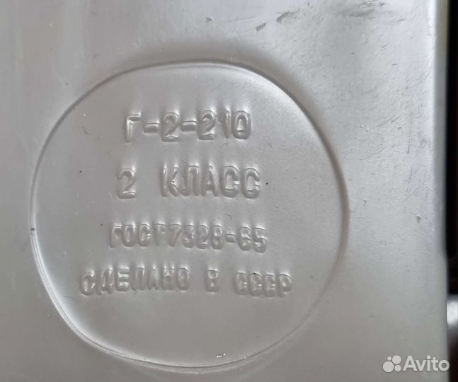 Набор лабораторных гирь