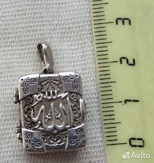 Старинная кораница. Серебро. Для Корана