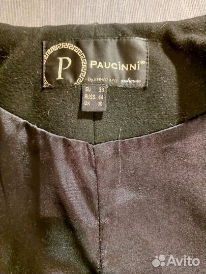 Пальто женское демисезонное