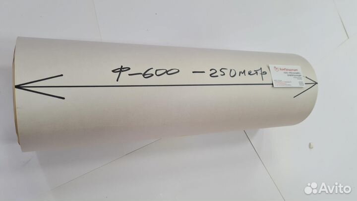 Газетная бумага, бумага упаковочная