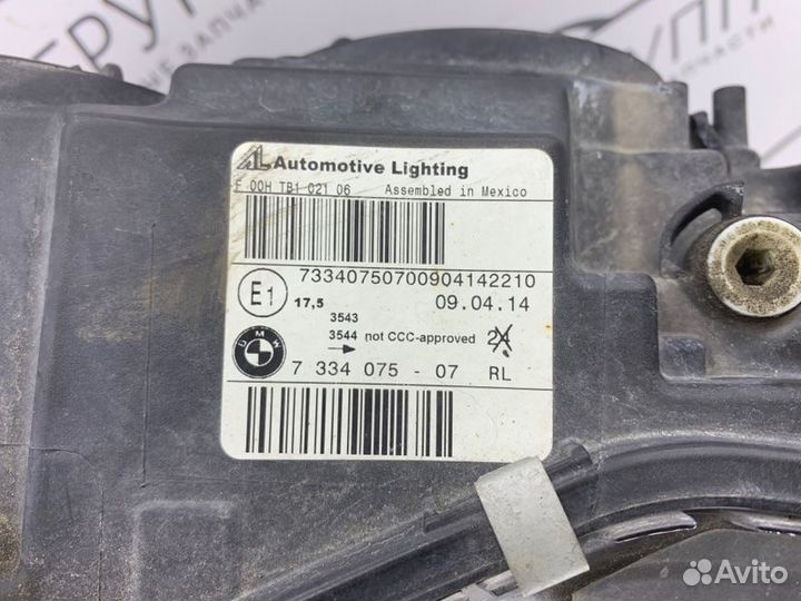 Фара левая Bmw X3 F25 Ф25 B47D20A 2 2014