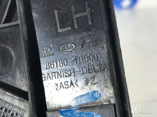 Уголок зеркала наружний лев hyundai solaris 1 1.6