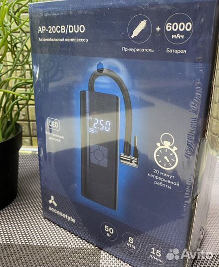 Компрессор Accesstyle аккумуляторный + Power Bank