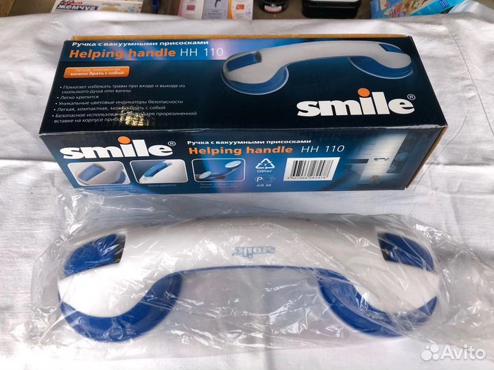 Ручка с вакуумными присосками Smile HH 110