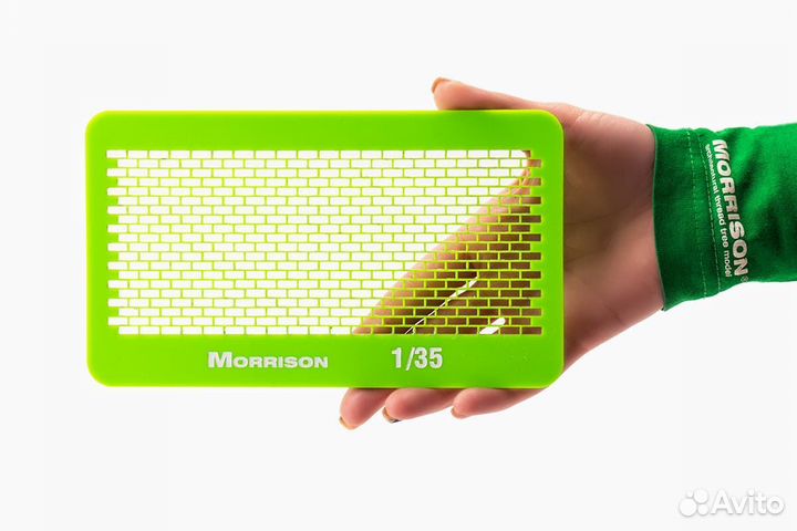 Дополнение к моделям Morrison 200sha035