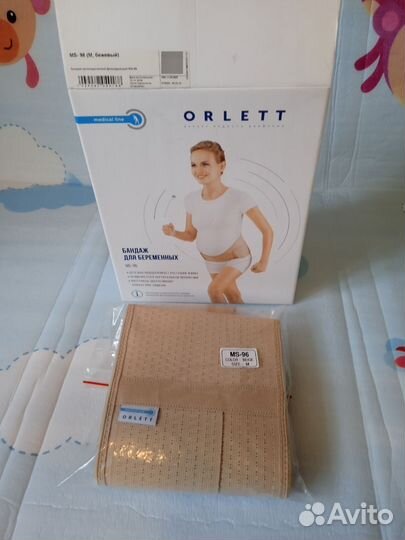 Бандаж для беременных orlett MS -96