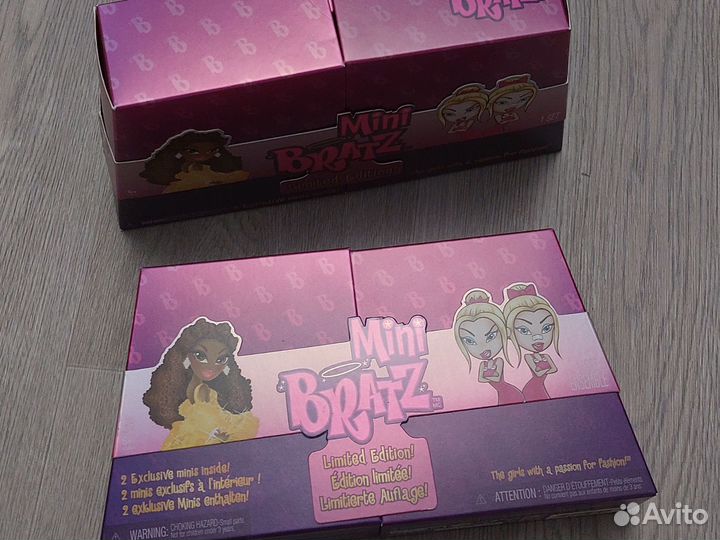 Bratz mini limited edition