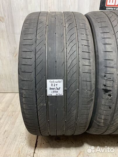 Continental ContiSportContact 5 SUV 295/35 R21