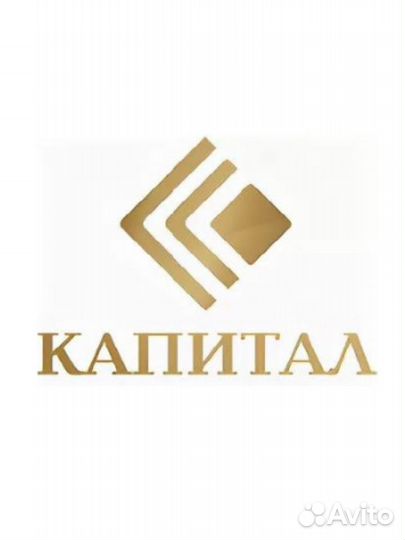 Капитал продукт отзывы. Капитал продукт отзывы. Капитал агро. Компания торговый дом капитал. Капитал продукт отзывы.