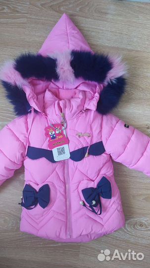 Зимняя куртка новая на девочку