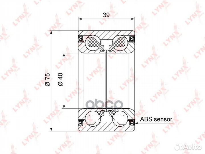 Подшипник ступицы передний (с ABS, 39x40x75) по