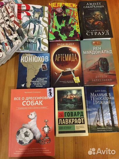 Книги манга