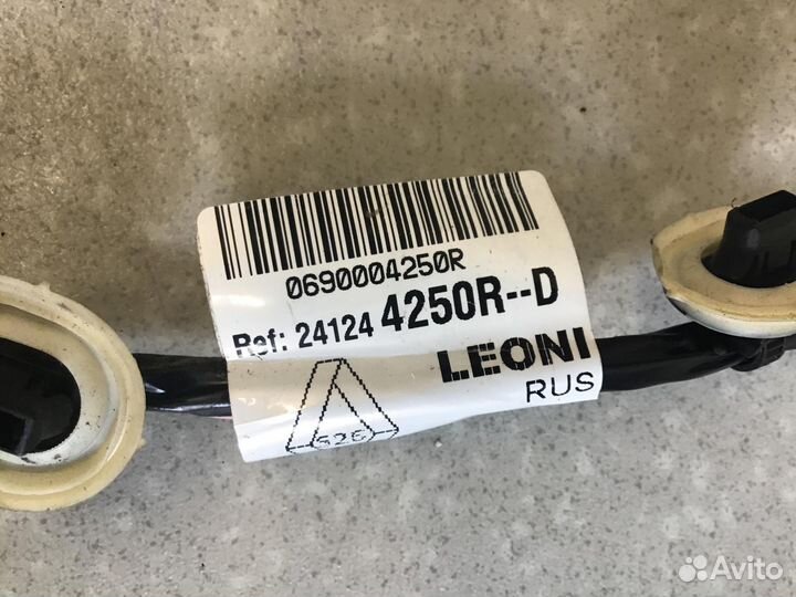 Проводка (коса) Renault Kaptur 2016