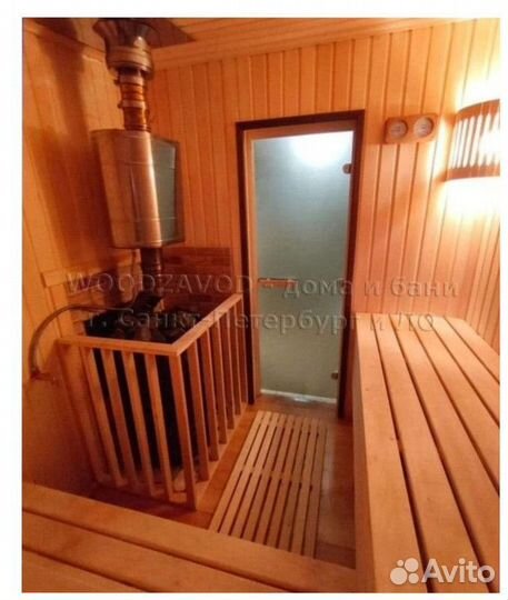 Баня каркасная 7х5 м S5–045-M331