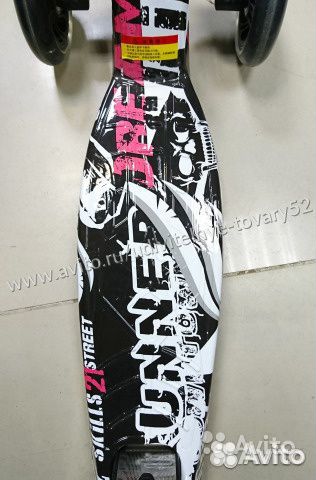 Самокат Макси Принт