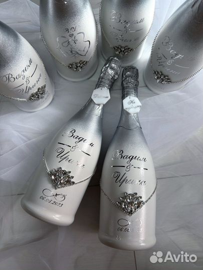 Свадебный набор