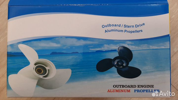 Винт гребной для Yamaha 9.9-15, шаг 11