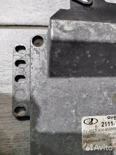 Эбу январь 5.1.1 2111 1411020 71