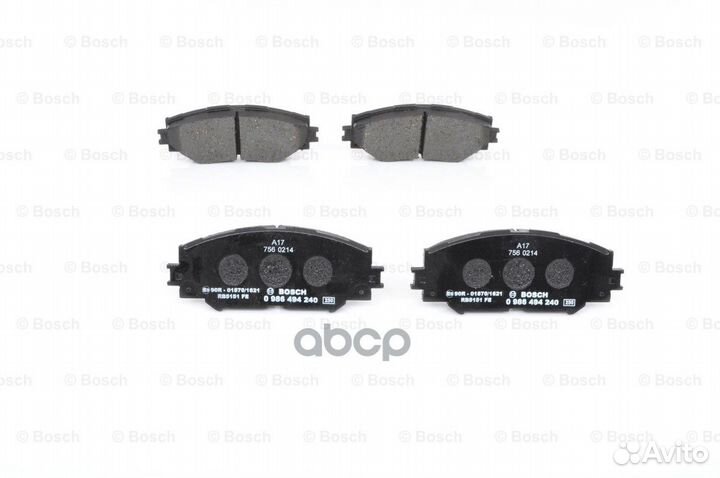 Колодки торм.пер. toyota Auris/Corolla1.3