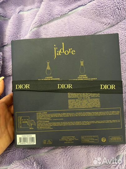 Женские духи dior jadore